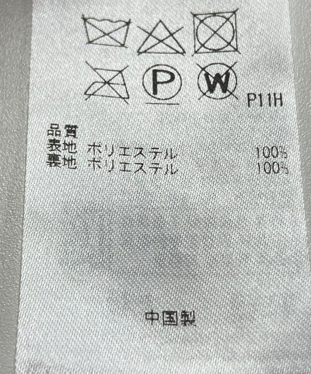 ONWARD Reuse Park 【23区】スカート春夏 ピンク