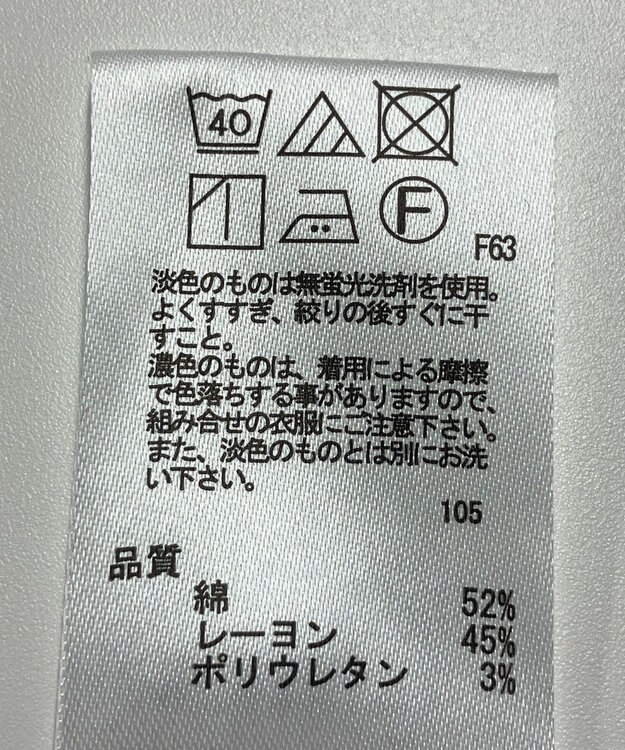 ONWARD Reuse Park 【any SiS】パンツ春夏 ブラック