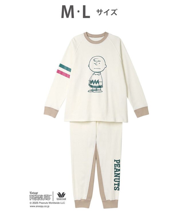 WACOAL ワコール_リラックス＆スリープ パジャマ 長袖 長ズボン 綿100%(本体) ガーゼ裏毛素材 PEANUTS レディース FDX555 /ワコール アイボリー