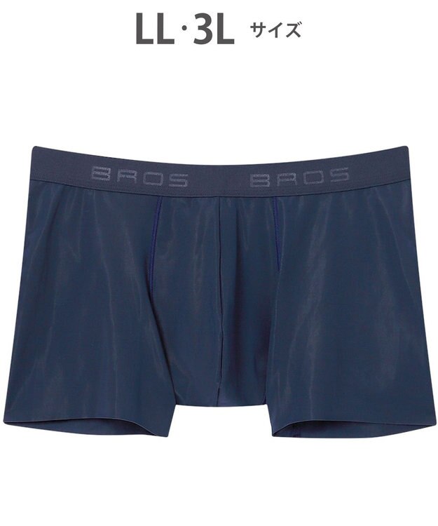 WACOAL MEN 【キモチイイパンツ】 ボクサーパンツ 動きにフィット フロント快適グラマラス 吸汗速乾 上質なフィット感 肌あたり軽減設計 前閉じ 下着 メンズ GT3370 /ブロス バイ ワコールメン コン