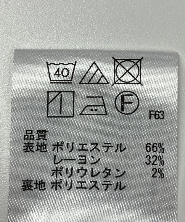 ONWARD Reuse Park 【any SiS】スカート秋冬 ブラウン