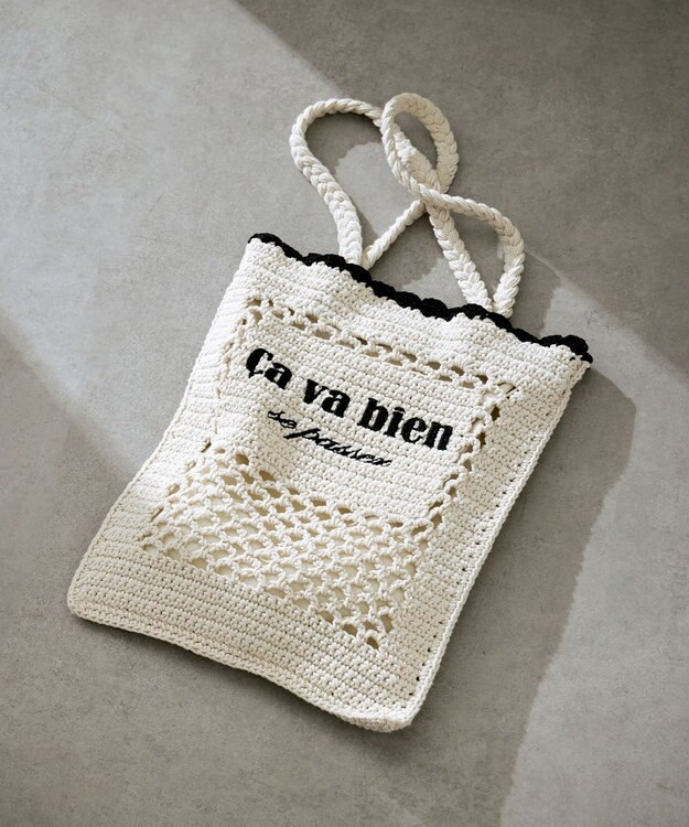 組曲 レタリングクロシェ トート アイボリー系