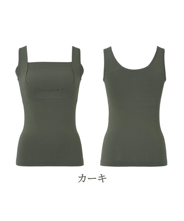 BRADELIS New York 【BRADELIS NewYork peace】綿混楽々dailyブラキャミ23  サラッと快適な補正ブラキャミ シェイパー カーキ