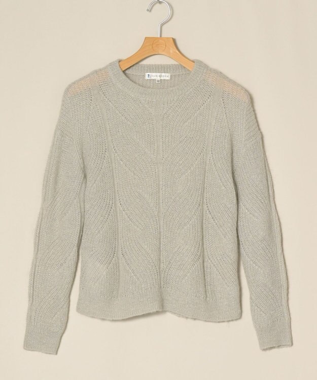 ONWARD Reuse Park 【組曲】ニット秋冬 グリーン