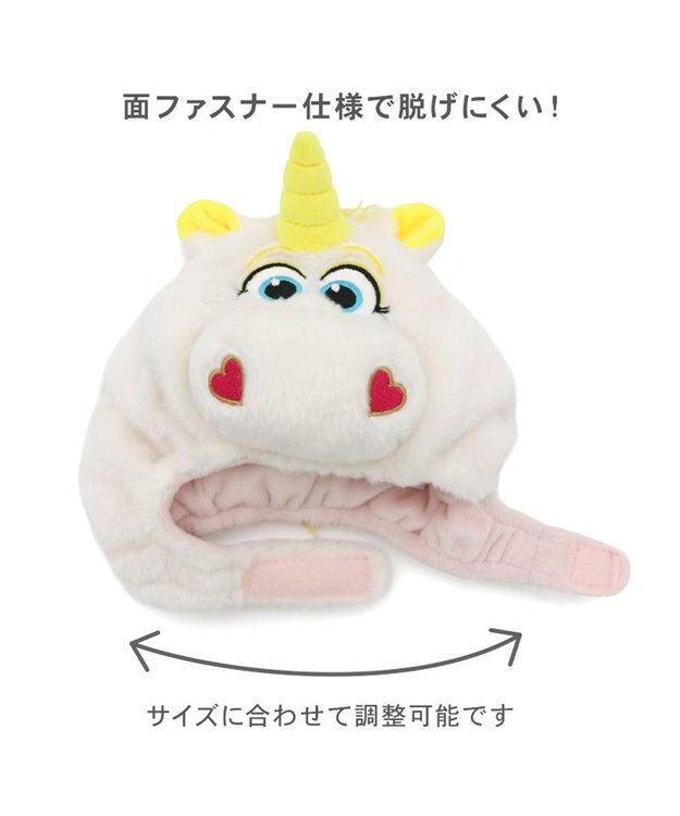 PET PARADISE ディズニー トイ・ストーリー バターカップ 帽子 ＳＭ～Ｍ ホワイト