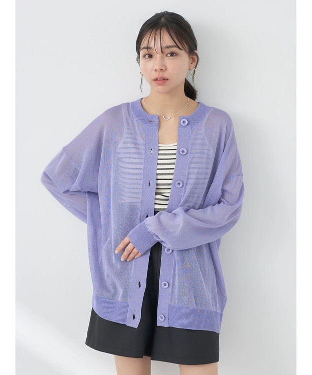 earth music&ecology シアーニットカーディガン Light Purple