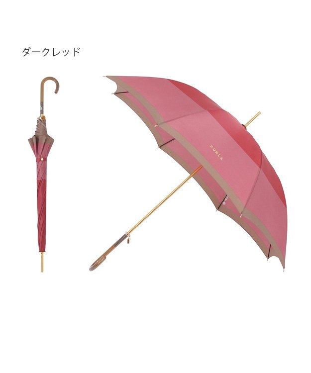 MOONBAT FURLA(フルラ) カラーボーダー 雨傘 長傘 大きめ 耐風  60cm 日本製 ダークレッド