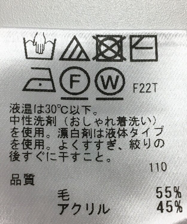 ONWARD Reuse Park 【any SiS】ニット秋冬 レッド