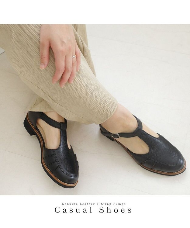 Pointer 本革 通気性Tストラップパンプス ブラック
