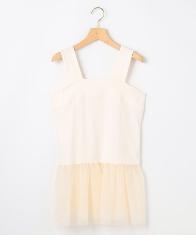 組曲 チュールレイヤードタンク アイボリー系