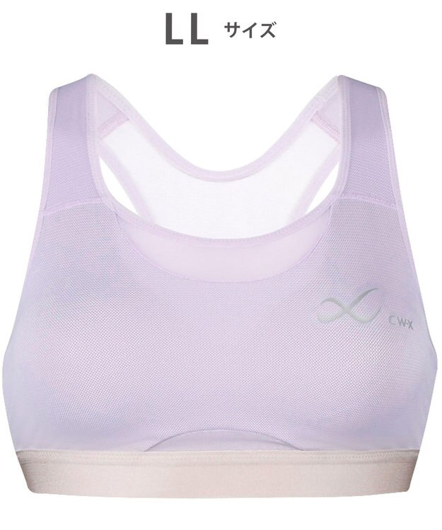 CW-X 【WOMEN】 スポーツゆれケアブラ メッシュ ユレ・ズレをおさえて動きやすい 吸汗速乾（本体） HTY030 /ワコール PU