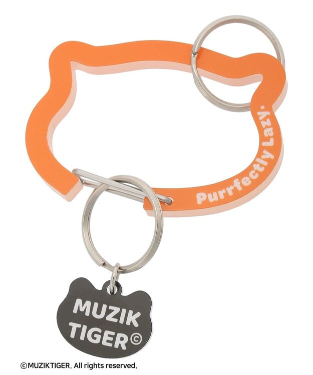 Green Parks ムジークタイガー／シルエットキーリング Orange
