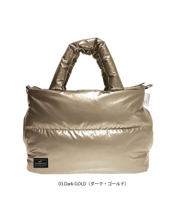 ROOTOTE 1470【温活＆軽量】LT.フェザールー.デリ.カラー-B 03：ダークゴールド