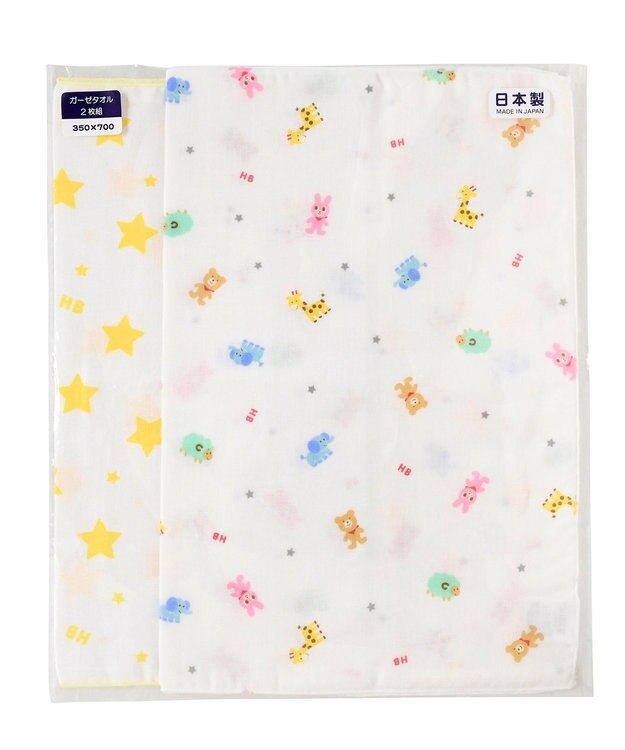 MIKI HOUSE HOT BISCUITS ガーゼタオル2枚組セット 白