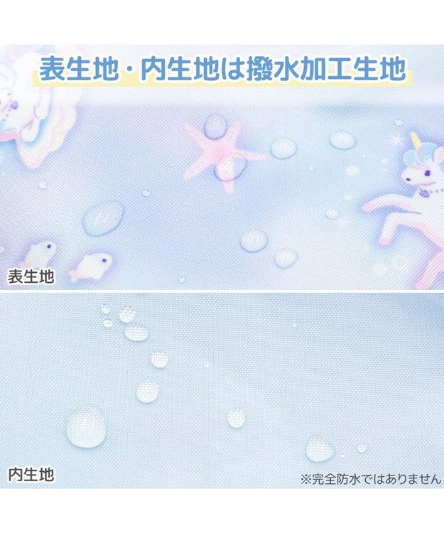 Mother garden マザーガーデン 2層式 プールバッグ 《ユニコーン》 ユニコーン