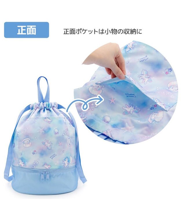 Mother garden マザーガーデン 2層式 プールバッグ 《ユニコーン》 ユニコーン