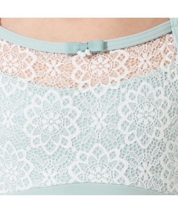 Chacott キャミソールレオタード シーグリーン