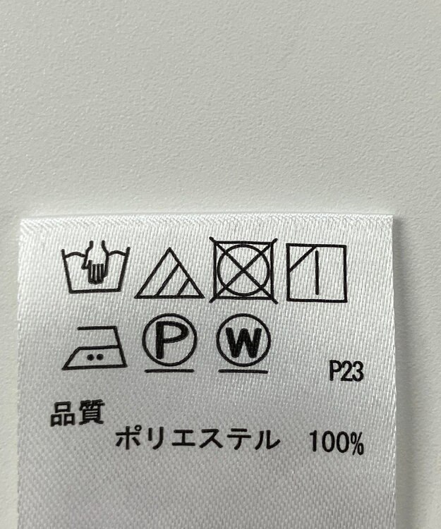 ONWARD Reuse Park 【any FAM】パンツ秋冬 ブラウン