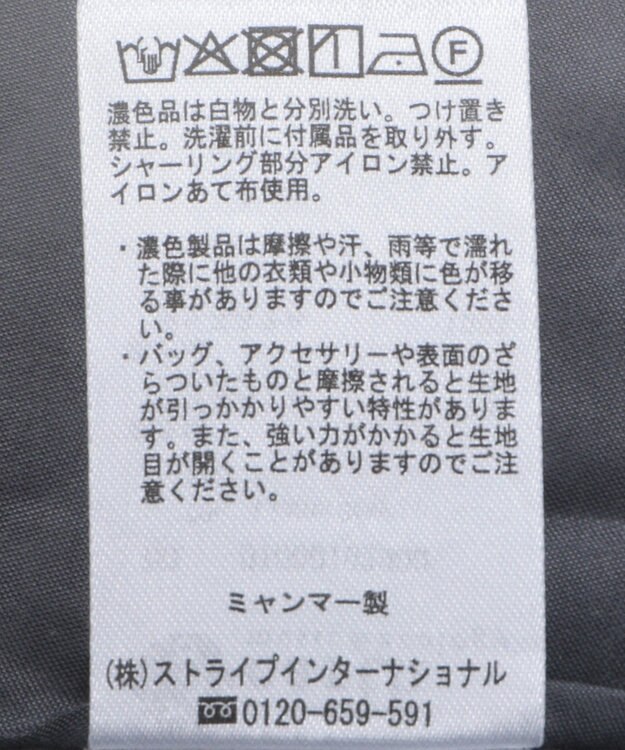 earth music&ecology ダブルジップキャミワンピース Light Gray