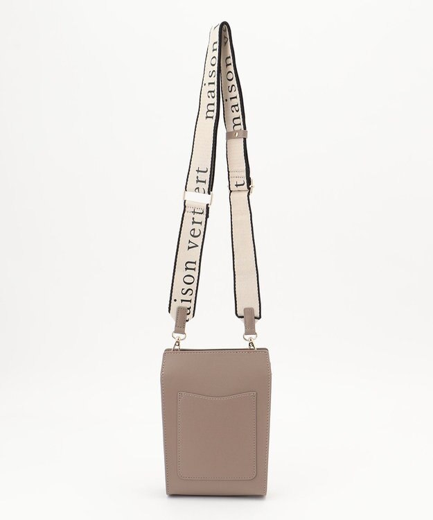 LA BAGAGERIE 【maison vert】 【超軽量！】フラップスマートショルダー グレージュ