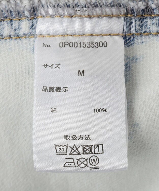 CRAFT STANDARD BOUTIQUE ハイブリーチケミカル加工デニムジャケット Light Indigo