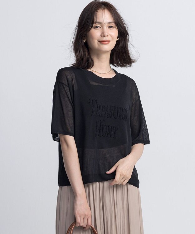 組曲 S スクエアタンク ブラック系