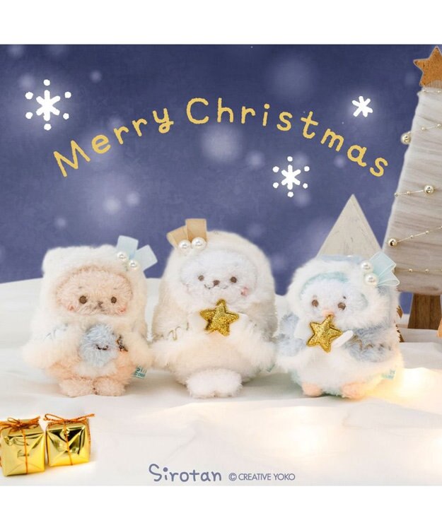 Mother garden らっこいぬ ホーリー キーホルダー らっこいぬ