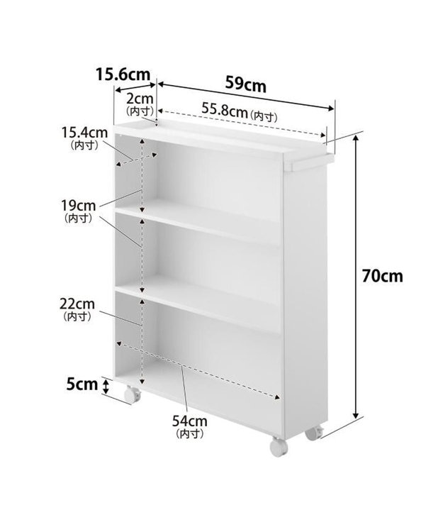 tower ハンドル付き隠せるコミックラック タワー ホワイト ホワイト