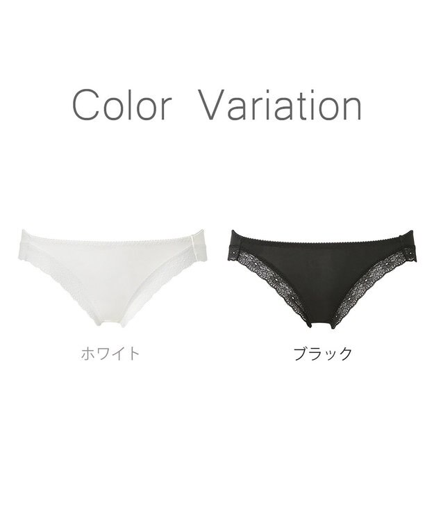 BRADELIS New York 【NuBra】バルバラ ショーツ デザインヌーブラ ホワイト