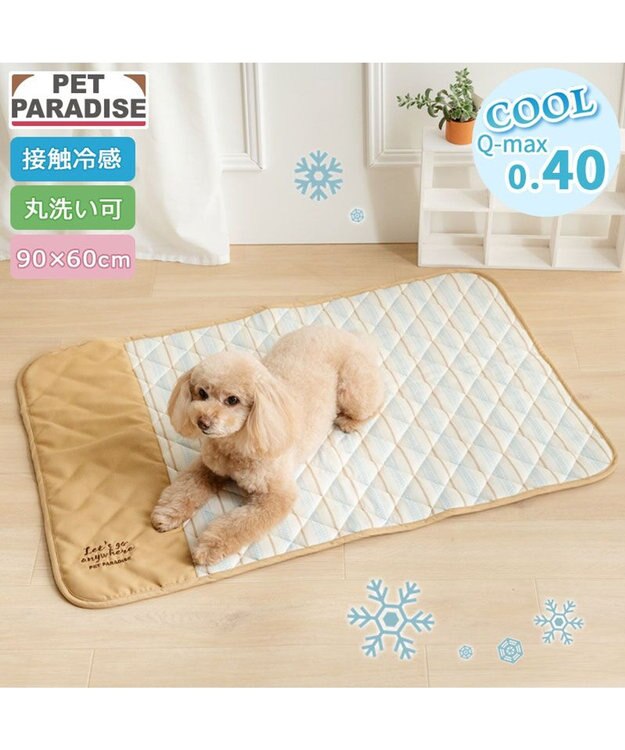 PET PARADISE ペットパラダイス ナチュラル クールマット Ｍ ライトブラウン