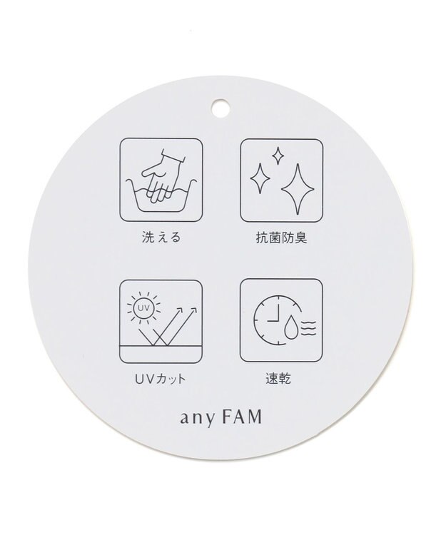 ANY L 【UVカット/抗菌防臭/速乾/手洗い可】エニィファンクション ストライプドルマンシャツ ブルーストライプ