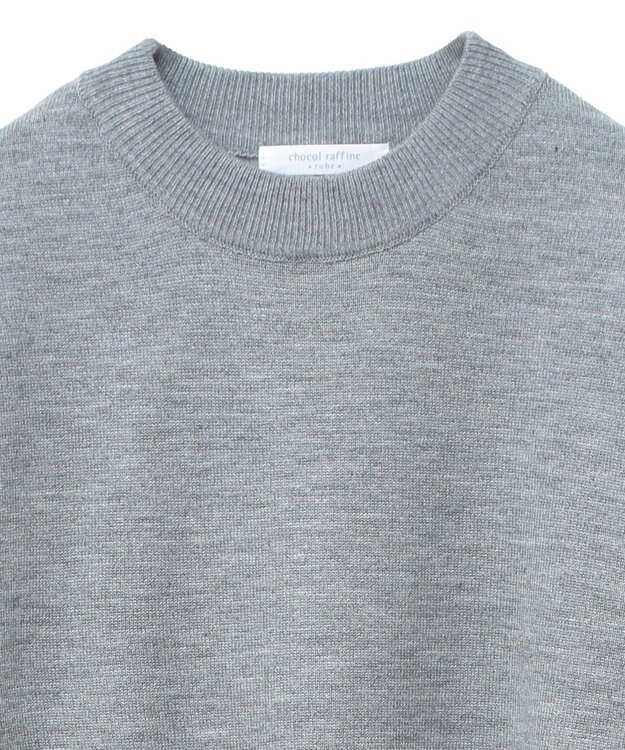 Green Parks 杢グレー袖チュールニットワンピース Gray Mixture