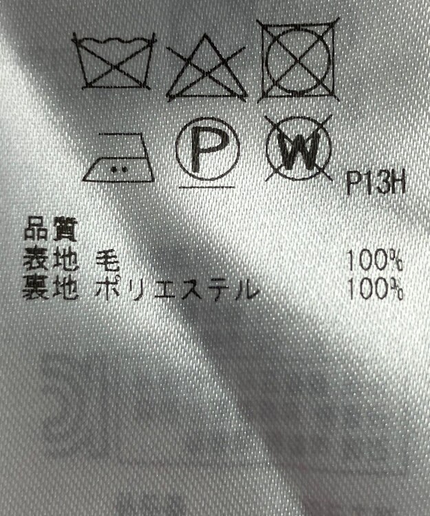 ONWARD Reuse Park 【自由区】パンツ秋冬 ブラック