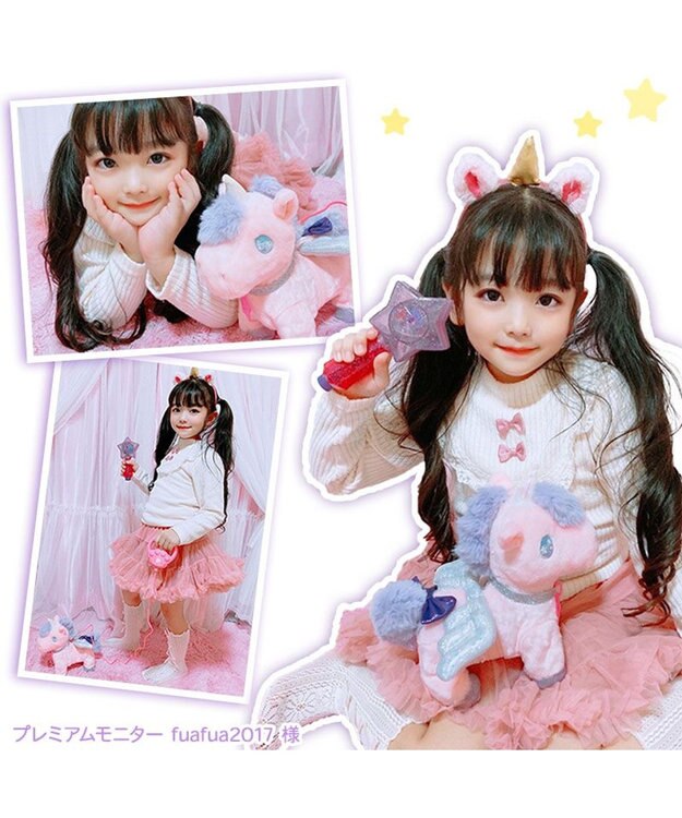 Mother garden マザーガーデン とことこおさんぽシリーズ ユニコーン デコってきらきゅん スペシャルセット クリーム / ピンク クリーム