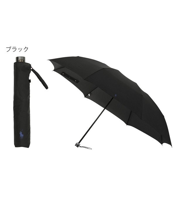 MOONBAT 【大きめ70cm】POLO RALPH LAUREN 折りたたみ傘 メンズ プレーン ワンポイント刺繍 ブラック