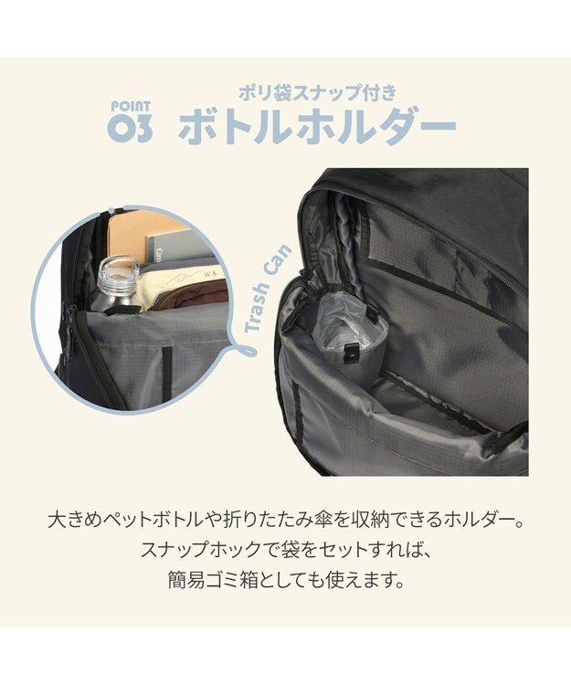 ACE BAGS & LUGGAGE W&.Day/Night ポッケスアプト ラウンドリュック B4サイズ 15.6インチPC収納 20222 ダブルアンドデイナイト ブラック