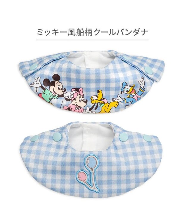 PET PARADISE ディズニー ミッキーマウス クール バンダナ 《風船柄》 小型犬 ホワイト×ブルー