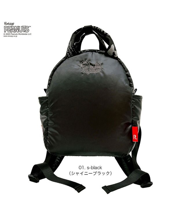 ROOTOTE 8453【スヌーピー】IP.セオルー.パデット.ピーナッツ-0S 01：シャイニーブラック