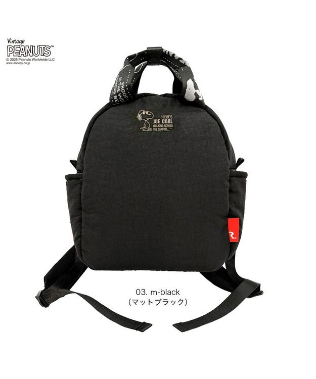 ROOTOTE 8453【スヌーピー】IP.セオルー.パデット.ピーナッツ-0S 03：マットブラック