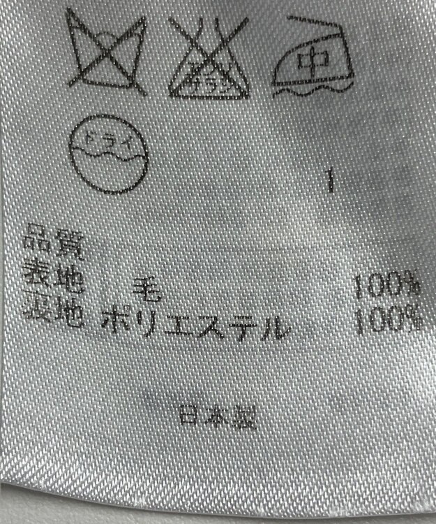 ONWARD Reuse Park 【23区】パンツ秋冬 ネイビー