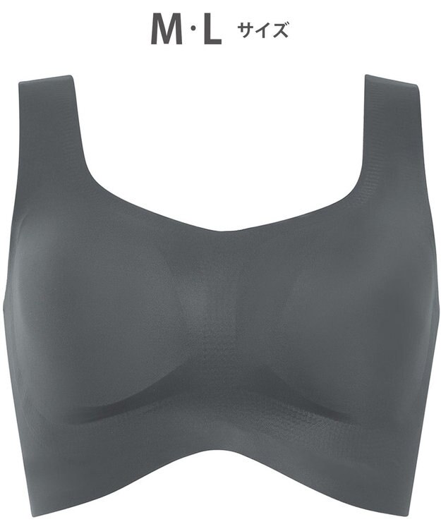 Wing ノンワイヤーブラ 【フィットトップ】 よく伸びて快適フィット 身生地部は吸汗速乾 MB1010 ウイング／ワコール グレー
