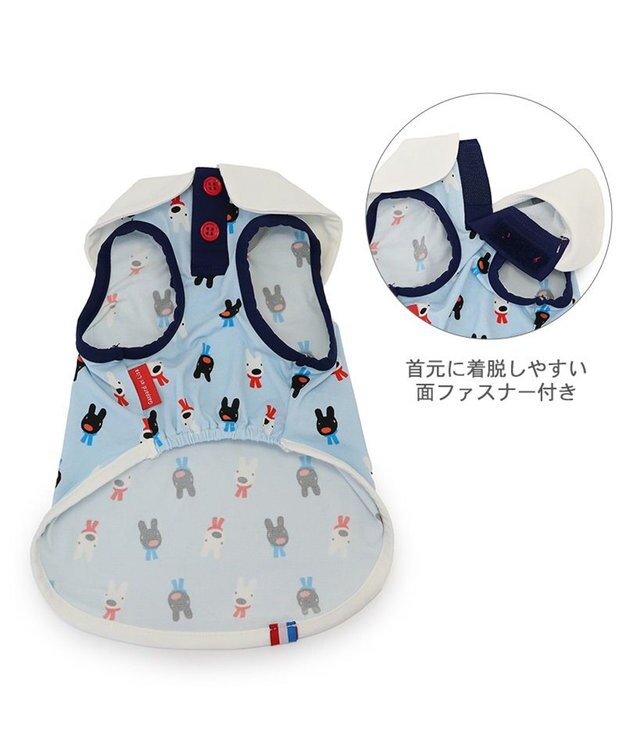 PET PARADISE リサとガスパール 接触冷感 襟付き タンクトップ 小型犬 クリアブルー