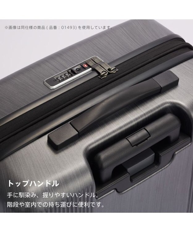 ACE BAGS & LUGGAGE Proteca トラクション2 スーツケース 96L 01494 プロテカ 日本製 ガンメタリックヘアライン
