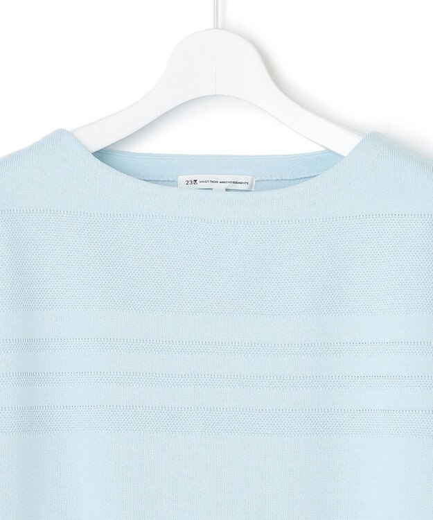 23区 【洗える】ラスターコットンポリエステル ニット スカイブルー系