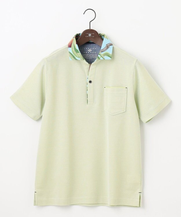 JOSEPH ABBOUD 【日経スタイルマガジン掲載・KAHALAコラボ・高機能】カハラ アロハ ダディ 半袖 ポロシャツ ライトグリーン系