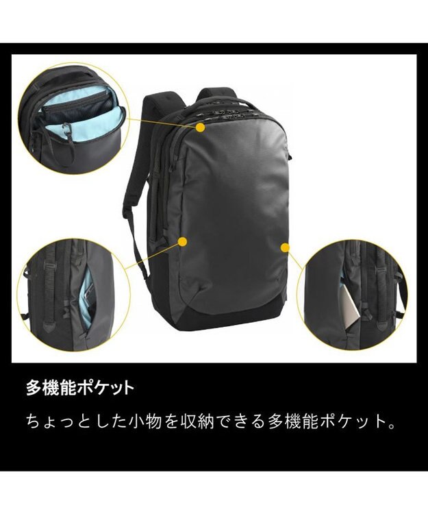 ACE BAGS & LUGGAGE ace. ラグレンティス ビジネスリュック 2気室 23L 1080g 68323 ブラック
