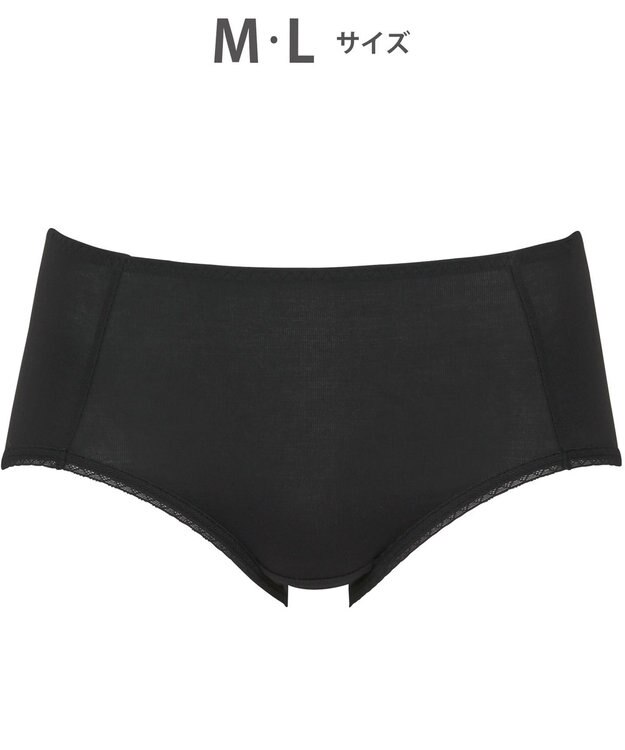 Wing ショーツ　【デイリーフィット　スムース】　よく伸びて毎日なめらかにフィット　はきこみ丈ふつう　ウイング／ワコール　EC1100 ブラック
