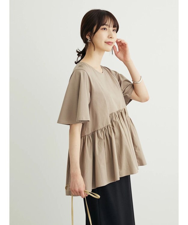 Green Parks ・ＥＬＥＮＣＡＲＥ　ＤＵＥイソザイキリカエプルオーバー Gray Beige