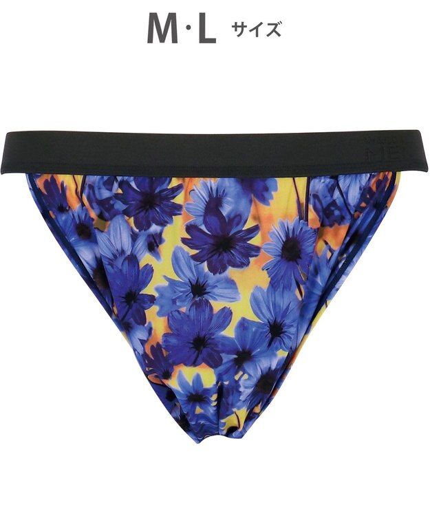 WACOAL MEN WACOAL MEN ブリーフ ふんどしスタイル 【ふんどしNEXT】 締めつけにくい 通気性がよい 前閉じ 下着 メンズ WF4039 /ワコールメン ブラウン