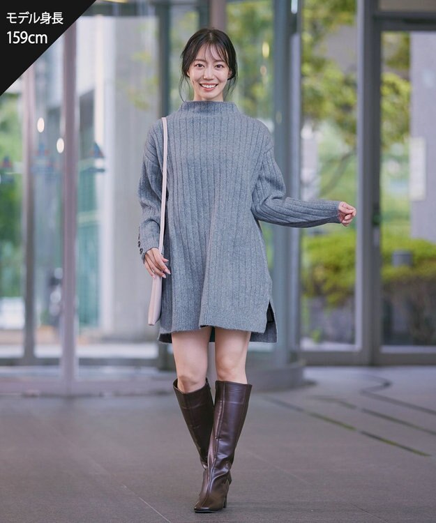 Tiaclasse L 【洗える】袖ボタンメランジニットチュニック ブルー